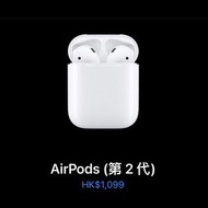 Airpods2