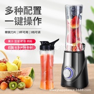 [] Electric Household Multifunctional Original Juicer Cooking Machine Juicer Juicer Blender