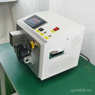 Tube Cutter Nickel Sheet Computer Cutting Automatic Rubber Tube Cutter Heat Shrinkable Tube E18 Cutt