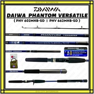 Daiwa Phantom Versatile Baitcasting Rod
