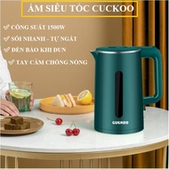 Ấm Siêu Tốc Kiêm Bình Giữ Nhiệt CUCKOO ST21 Dung Tích 3L Ấm Siêu Tốc CUCKOO Kiểu Mới ST21ẤmBình Đ