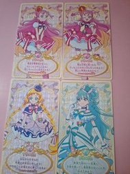 光之美少女 食玩卡 wonderful precure