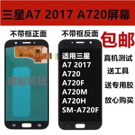 Samsung A7 2017 A720 จอ LCD เปลี่ยนหน้าจอสําหรับการใช้งานภายในและภายนอกโดยเทคโนโลยี Jianyi