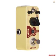 Mooer WoodVerb Acoustic Guitar Reverb Pedal Digital Reverb Pedal Reverb/Mod/Filter Modes True Bypass