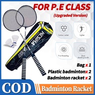 YONEX Profesional 2 pcs Badminton Racket Badminton Racket UIltra Light Full Carbon