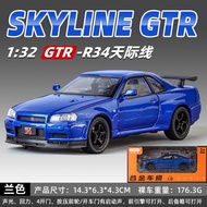 รถโมเดลโลหะผสม Nissan GTR R34 สเกล 132 รุ่น Gold Beauty Square พร้อมเสียงและแสง จำลองการเปิดประตูได้