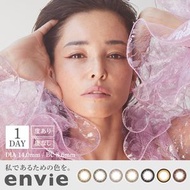 envie 1day [彩色隱形眼鏡/日拋/有無度數/30片裝]