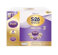 S-26 GoldPro HA เอส-26 โกล์ดโปร เอชเอ สูตร3