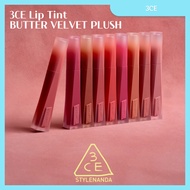 [3CE] Butter Velvet Plush Lip Tint 4g Special Set
