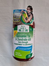 楓之寶特強葡萄糖胺及軟骨素(240粒)