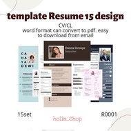 Resume CV/CL professional design resume template with cover letter