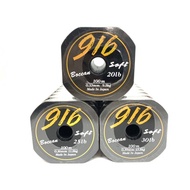 BOCEAN 916 Soft Mono Line x100m