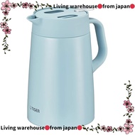 hello from japan
Tiger Thermal Insulated Large Capacity Pot – 1.2L, 1.6L, and 2.0L Options