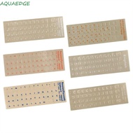 AQUAEDGE Keyboard Letter Sticker Dust Protection Korean Russian Film Notebook For PC Hebrew Language