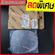 TOYOTA Side Mirror/Side Mirror Lens Electric For HIACE COMMUTER KDH22 Van Right (Driver)