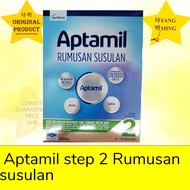 Nutricia Aptamil step 2 1.2kgNew Packing(Promotion Price)