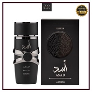 Lattafa Asad Elixir 100ml EDP Perfume For Him