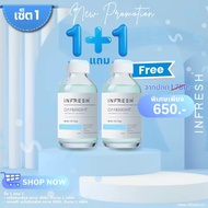 infresh Acne Scar Care Serum