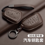 Suitable for Cadillac xt5 Key Cover ct5xt4xt6ct6xts Car ct4gt4 Genuine Leather Brown Key 51014