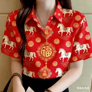 Lunar New Year Women Shirt for Women Tops Full Printing shirt Clothing Hawaiian shirt Chinese Short-