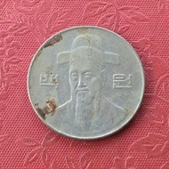 Koin Korea Selatan 100 Won TP2kc