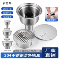 304 Stainless Steel Clean Floor Drain Pharmaceutical Factory Food Factory Cleaning Purification Work
