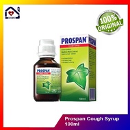 Prospan Cough Syrup 100ml
