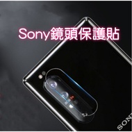 Sony Lens Protector Xperia PRO-I XZ3 XZ2 XZs XZ Premium Glass Sticker