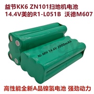 High Capacity 14.4V Rechargeable Battery for Whirlpool L68M Smart Vacuum Cleaner Robot Specialized D
