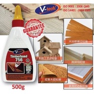 V-Tech/ VT-756 Wood and Parquet Adhesive 500g Glue Parquet /Gam utk Kayu & Parquet Gam Lebih Kuat & 