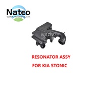 RESONATOR ASSY FOR KIA STONIC 28190K8200