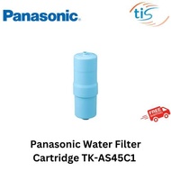 Panasonic Water Filter Cartridge TK-AS45C1 For TK-AS45