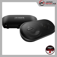 Pioneer Speaker TS-X210 Box Speaker 3-Way Carrozzeria[Direct from Japan]
