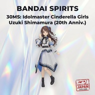 Bandai Spirits 30MS Idolmaster Cinderella Girls Uzuki Shimamura Plastic Model Kit