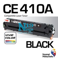 Compatible to HP 305A CE410A CE 411A Black HP Laserjet M351 M351A M375 M375nw M451 M451dn M451dw M45