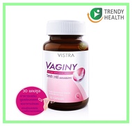 Vistra VAGINY  วิสทร้า วาจินี่ 30 เม็ด (1ขวด)