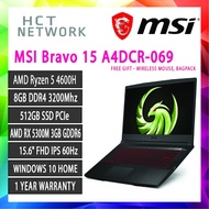 MSI Bravo 15 A4DCR-069 MSi Laptop (Ryzen 5 4600H, 8GB, 512GB SSD, RX 5300M 3GB, 15.6'' FHD,  W10)