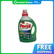 Henkel Persil Deep Clean Power Gel 2.2L for Drum and Regular Washing Machines
