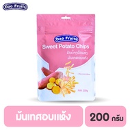 Daofruit มันเทศอบแห้ง Sweet Potato Chips 200กรัม ผลไม้อบแห้ง