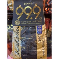 COKLAT LANGKAWI BENNS DARK CHOCOLATE MILK TIRAMISU