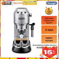 Delonghi EC685.M Dedica Manual Pump Driven Coffee Machine Espresso Maker Metal Cappuccino with adjus