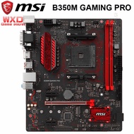 Uesd Socket AM4 MSI B350M GAMING PRO Motherboard DDR4 32 Gb PCI-E 3.0 AMD B350 Desktop B350 Ryzen M.