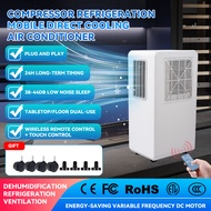 ✨Ready Stock✨Air Conditioner 1.5HP Portable Quick cooling Dehumidification 24hr Timer Smart Mode Rem