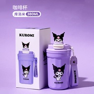 MKBK Insulated Cup 380ML Sanrio Thermos Bottle Kuromi Double Stainless Steel Coffee Portable Accompa