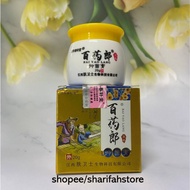 [In Stock] Original HQ Bai Yao Lang Herbal Skin Cream for Skin Disease Baiyaolang Krim, Bayolang
