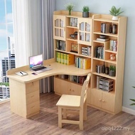 Integrated Bookcase Desk Solid Wood Study Desk Writing Desk Computer Desk Combination Bookshelf Corn