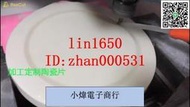 ^量大優惠^滿400出貨定制            氧化鋁陶瓷圈 陶瓷墊圈8*13.5/ 8*15mm耐高溫導熱