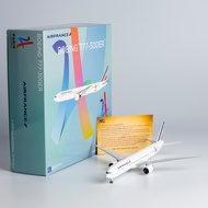 Alloy Airliner Model NG 1/400 France Airlines B777-300ER F-GZNP Paris 2024