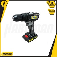 NAZA NZ-580 ชุดสว่านกระแทรกไร้สาย 24V พร้อมแบตเตอรี่ แท่นชาร์จและดอกสว่าน ดอกไขควง ครบชุด