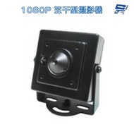 Changyun Monitor Hd 1080P Square Dried Tofu Camera